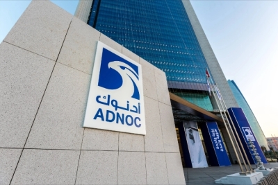 ADNOC расширяет горизонты: Иракская нефть в фокусе