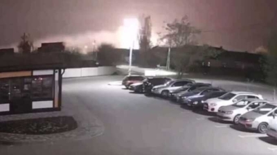 Момент взрыва в Воронежской области попал на видео